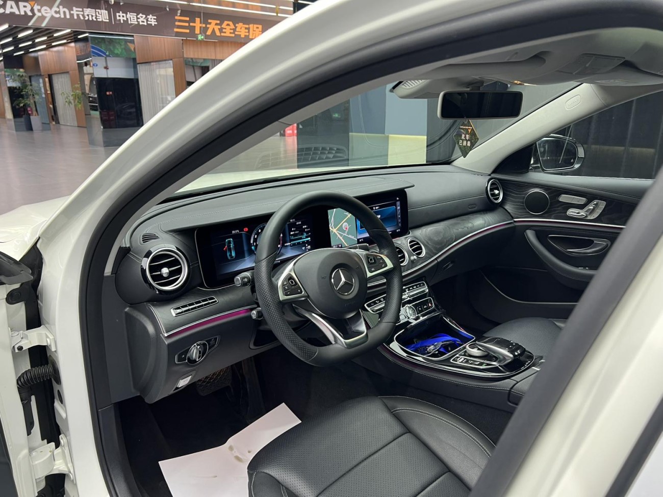 Mercedes-Benz E 300 L 2016