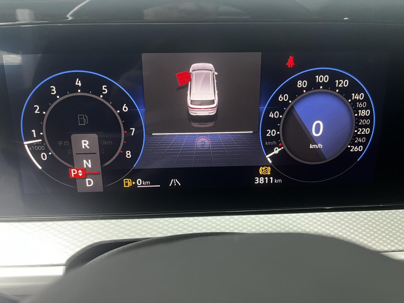 Volkswagen Talagon 2024