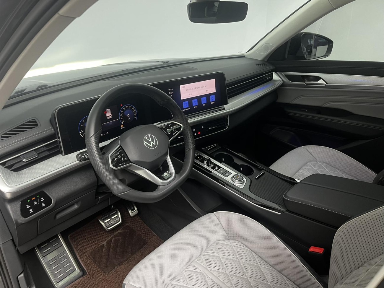 Volkswagen Talagon 2024