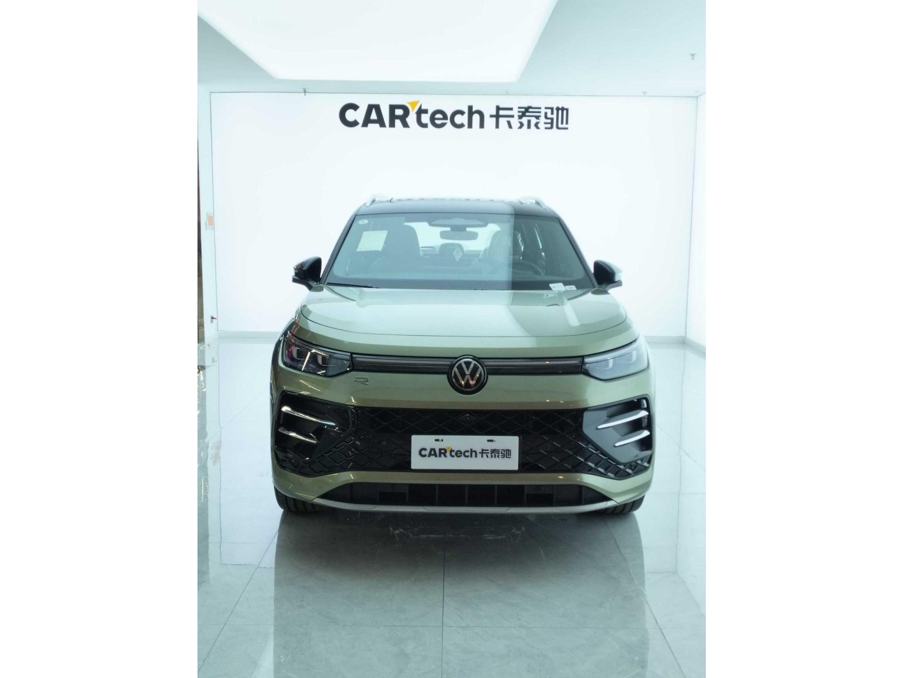 Volkswagen Tayron 2025