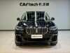 BMW X5 2023