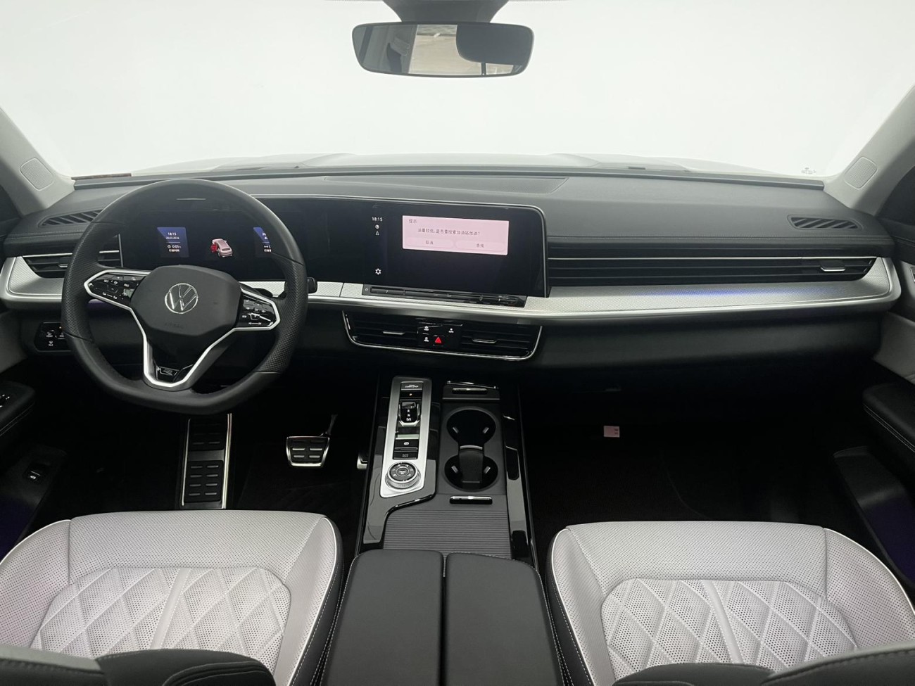 Volkswagen Talagon 2024