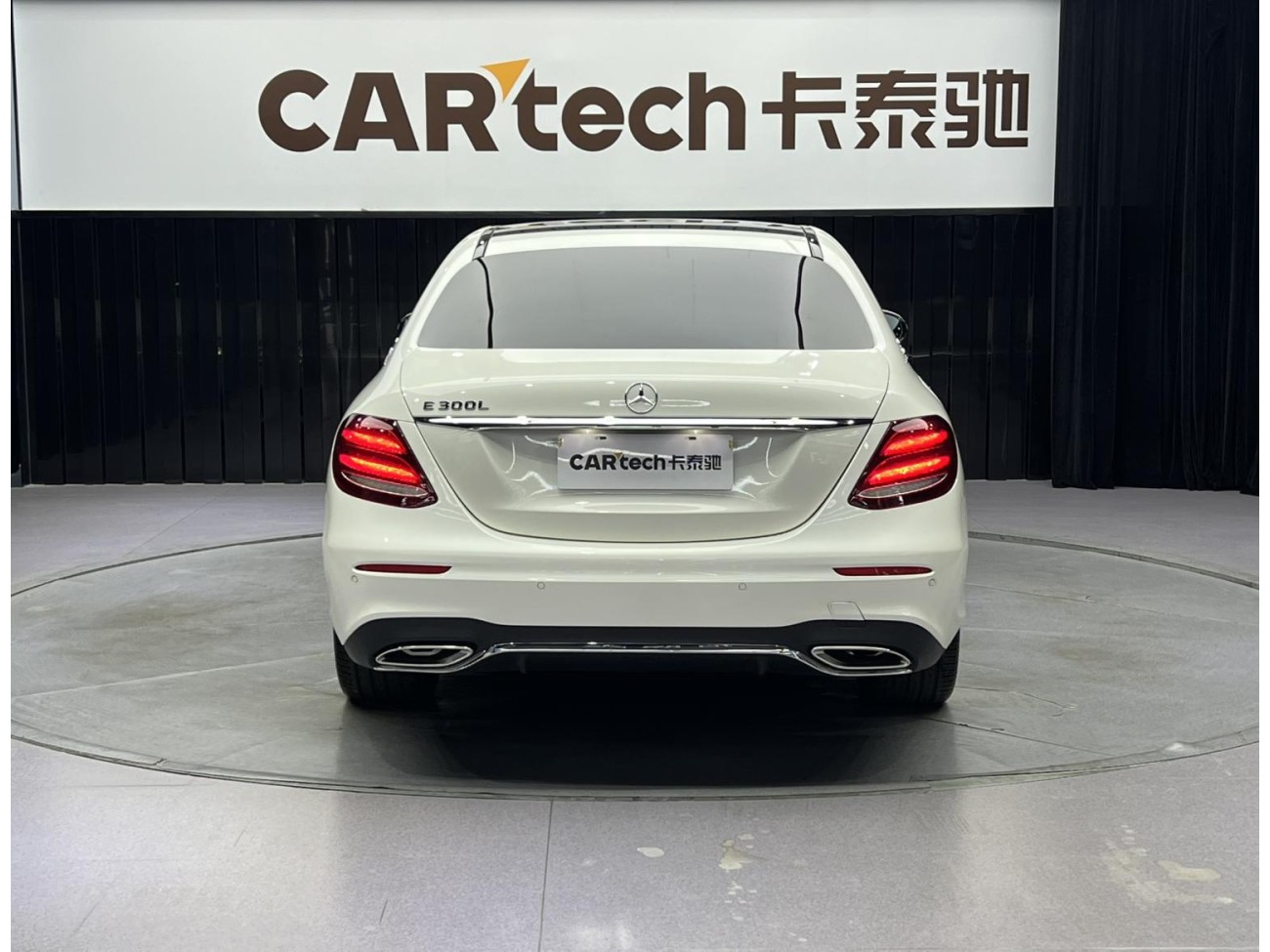 Mercedes-Benz E 300 L 2016