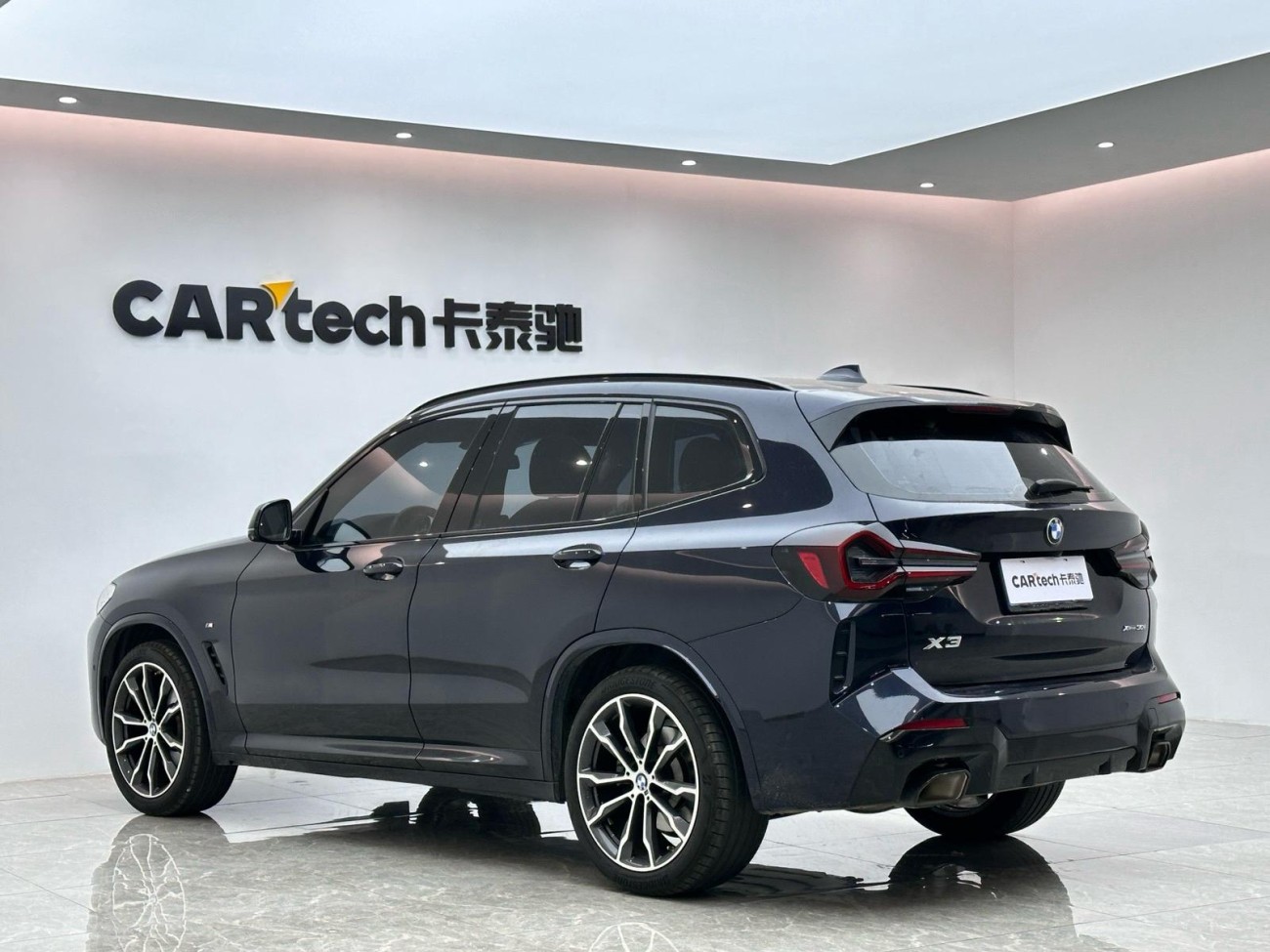 BMW X3 2022
