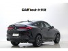 BMW X6 2023