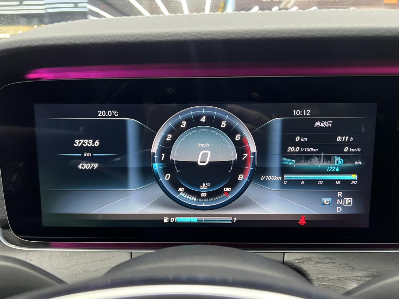 Mercedes-Benz E 300 L 2016