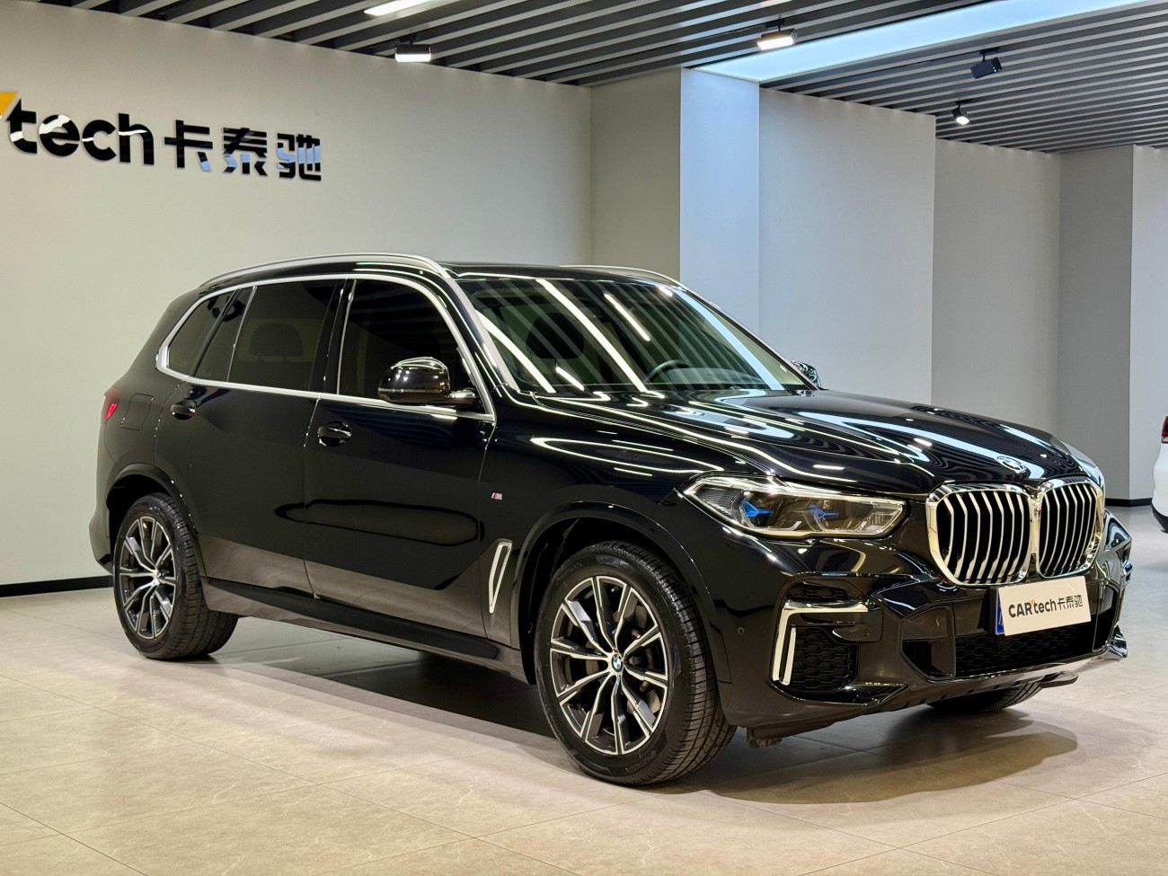 BMW X5 2023