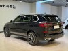 BMW X5 2023