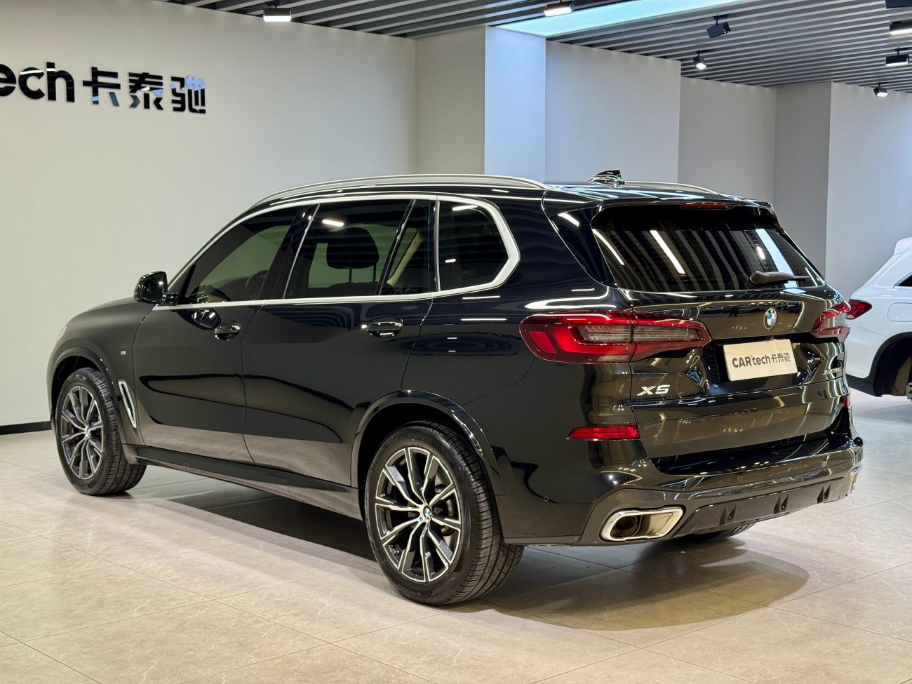 BMW X5 2023