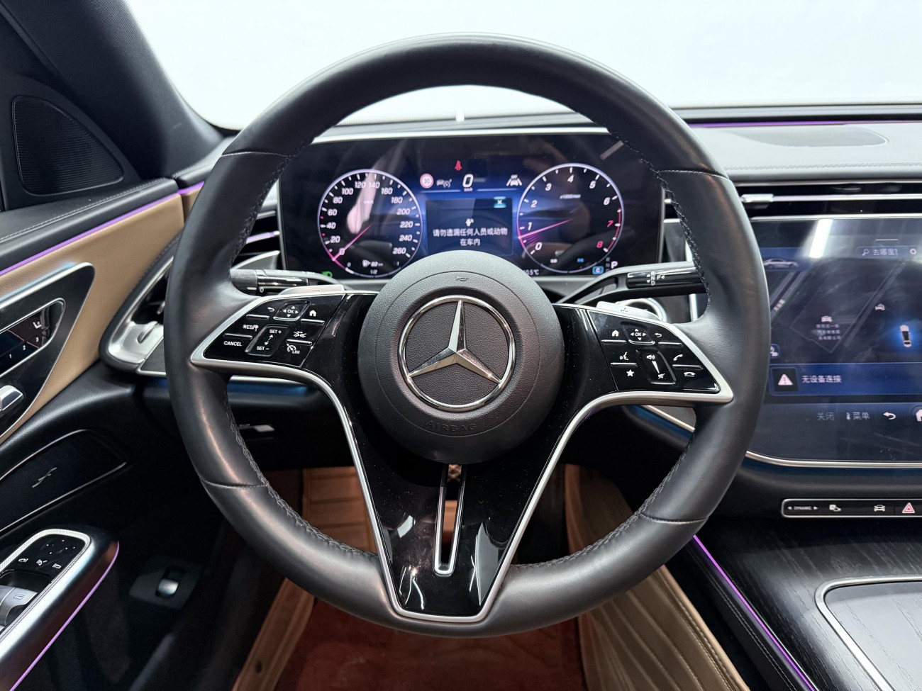 Mercedes-Benz E 300 L 2024