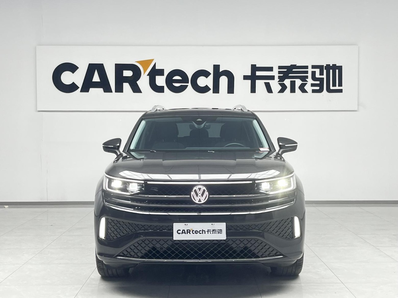 Volkswagen Talagon 2024