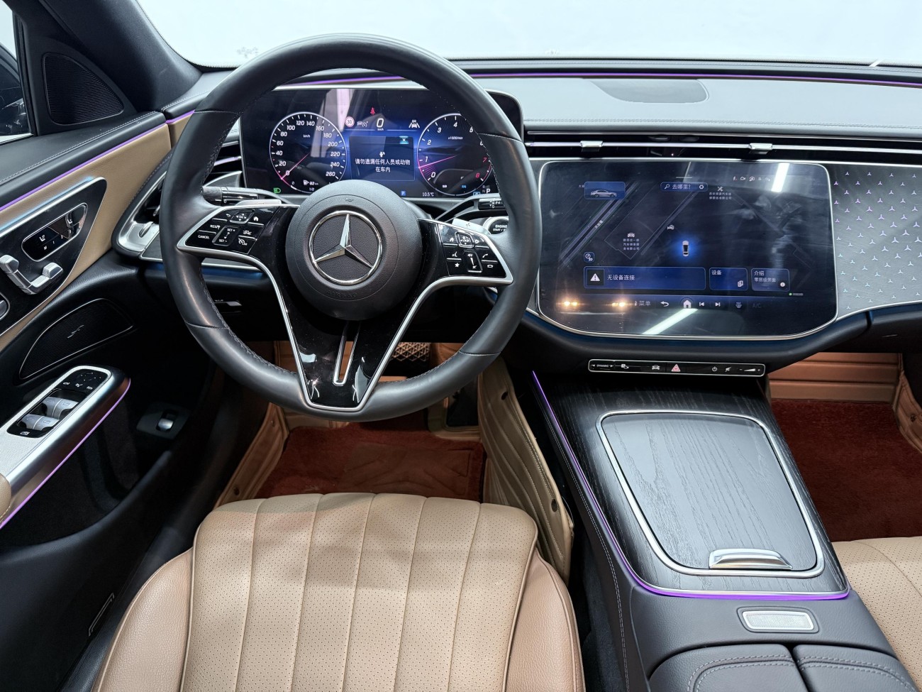 Mercedes-Benz E 300 L 2024