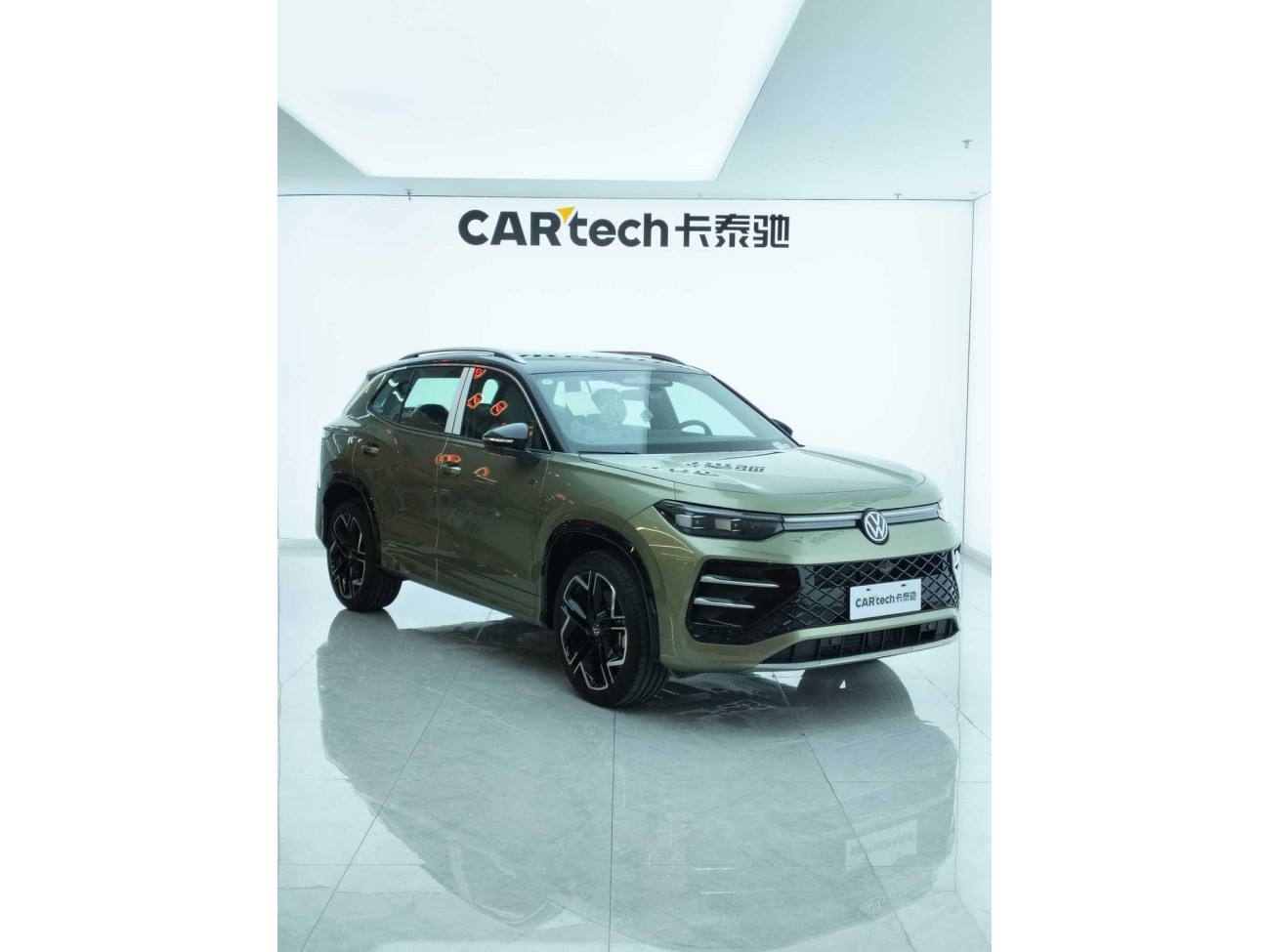 Volkswagen Tayron 2025