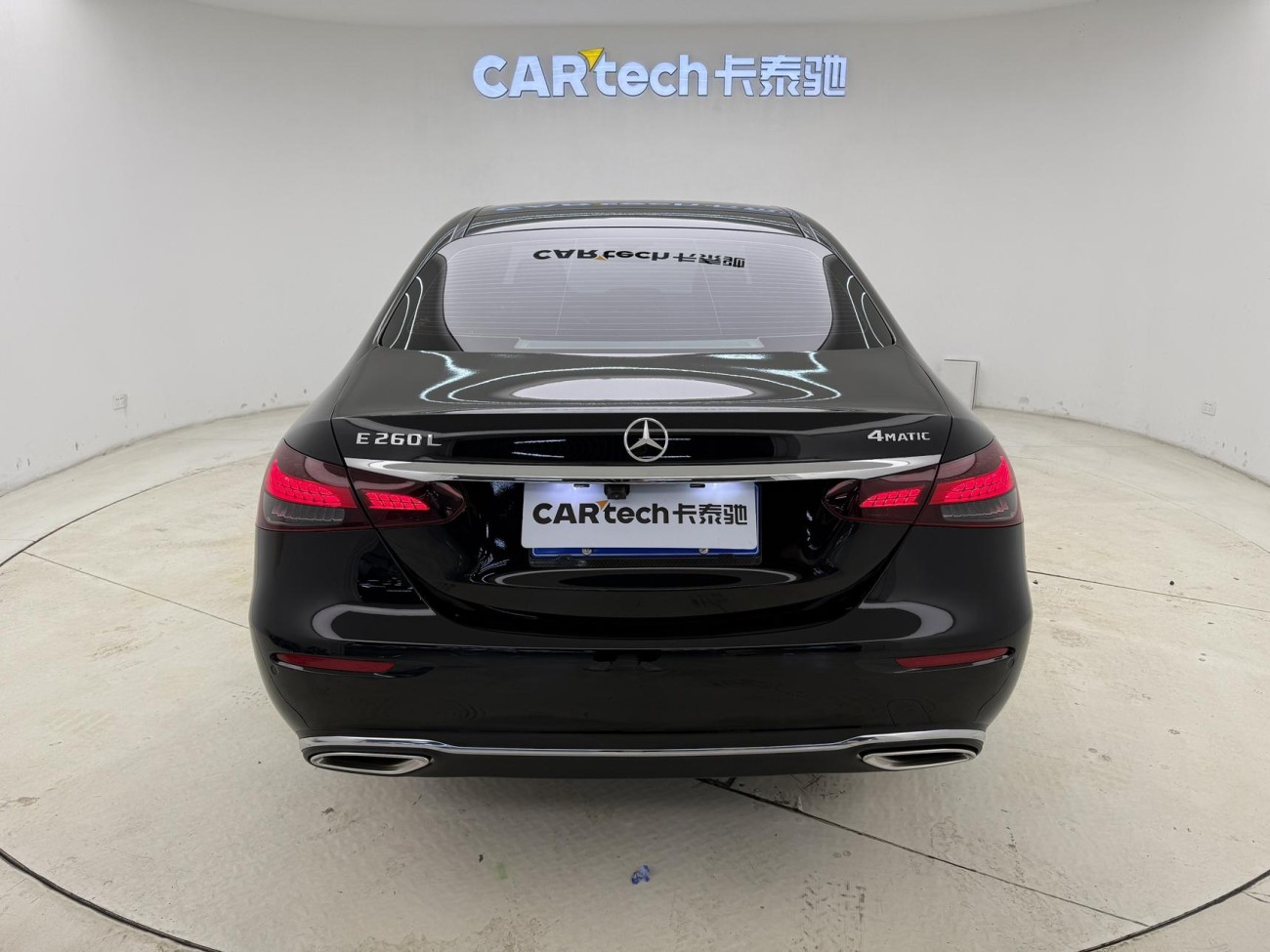 Mercedes-Benz E 260 L 2021