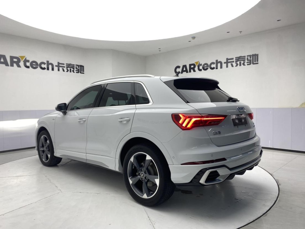 Audi Q3 35 TFSI 2023