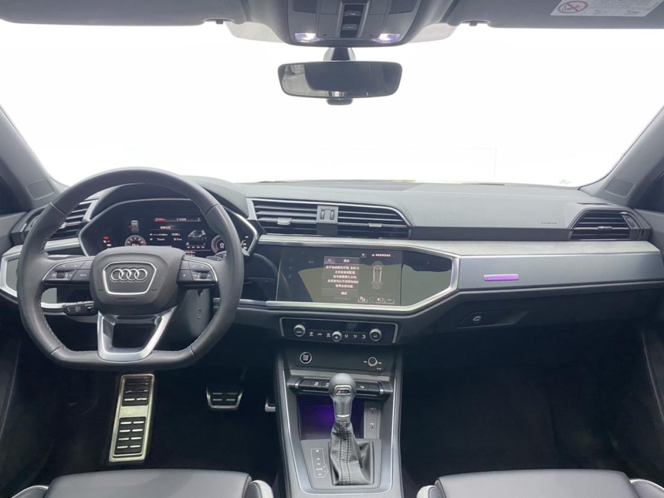 Audi Q3 35 TFSI 2023