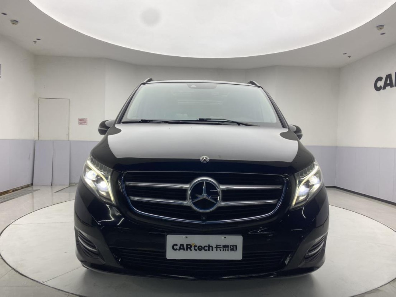 Mercedes-Benz V 2017