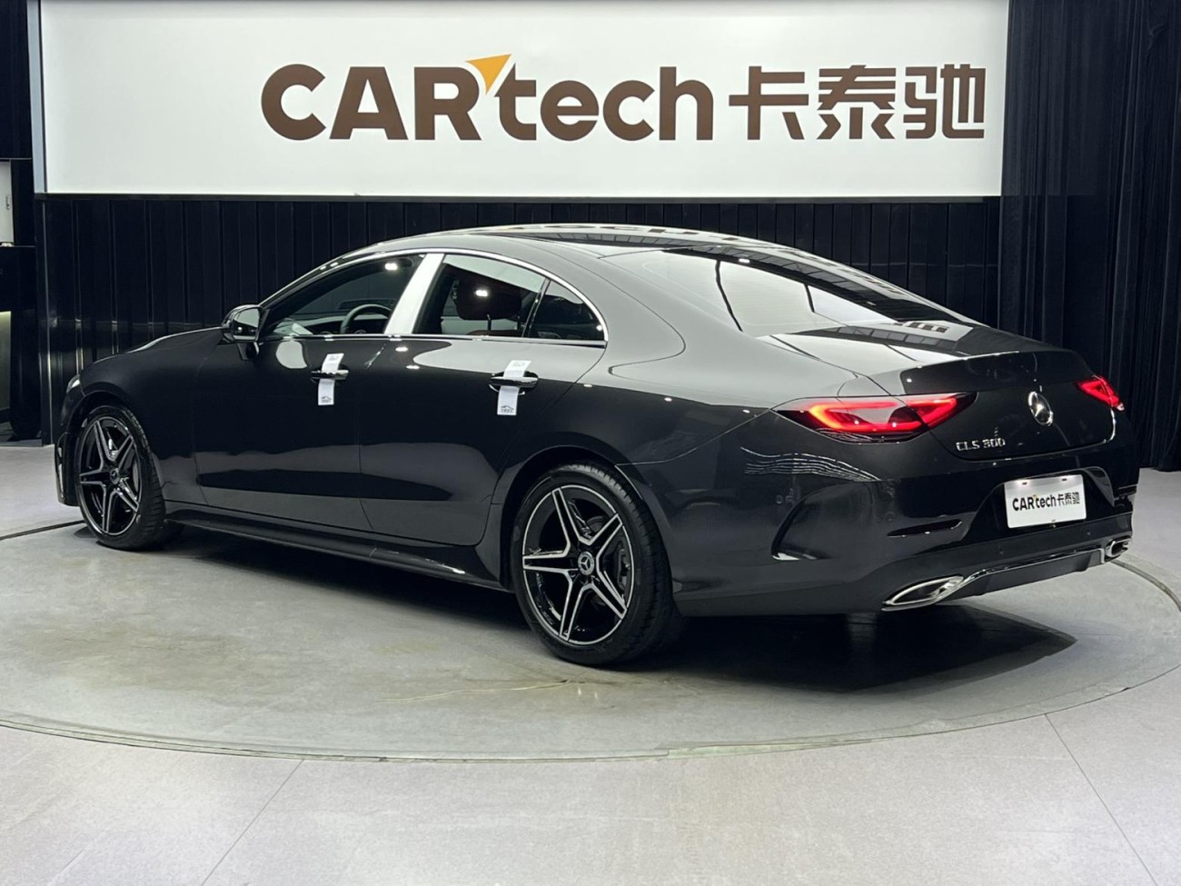 Mercedes-Benz CLS 300 2024