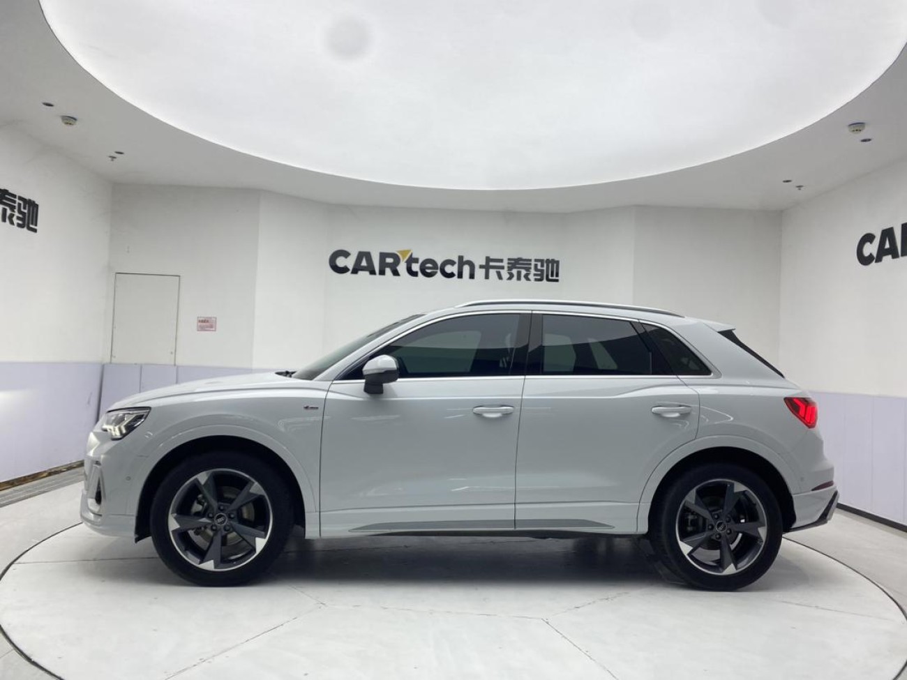 Audi Q3 35 TFSI 2023