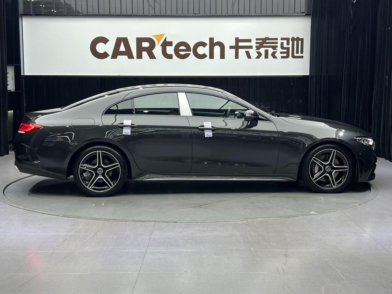 Mercedes-Benz CLS 300 2024