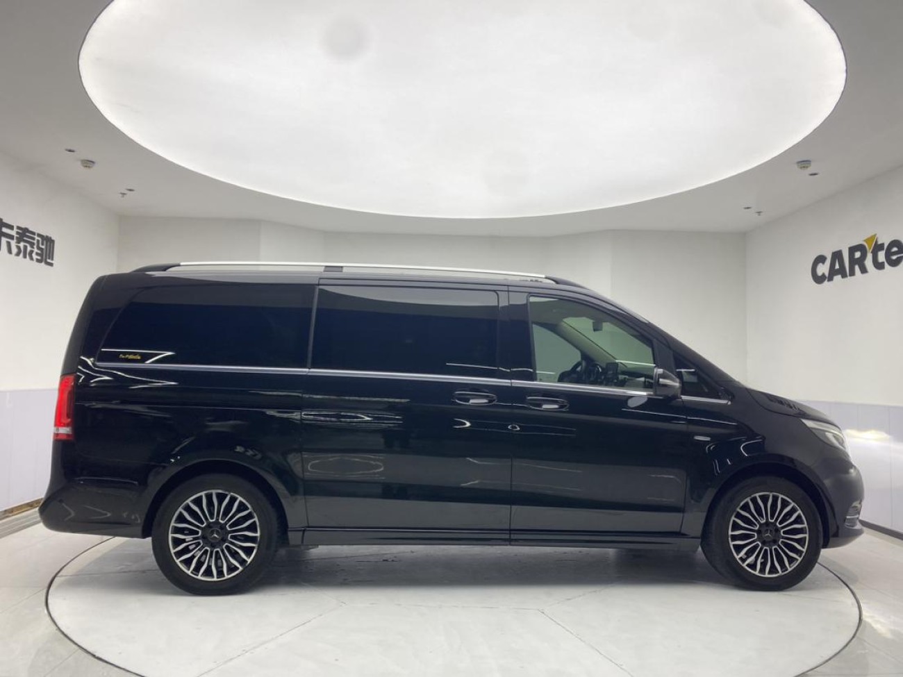 Mercedes-Benz V 2017