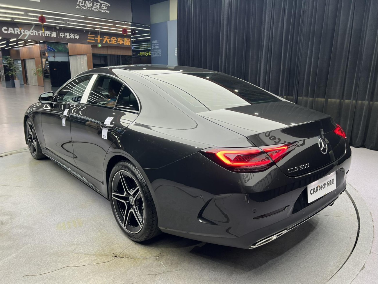 Mercedes-Benz CLS 300 2024