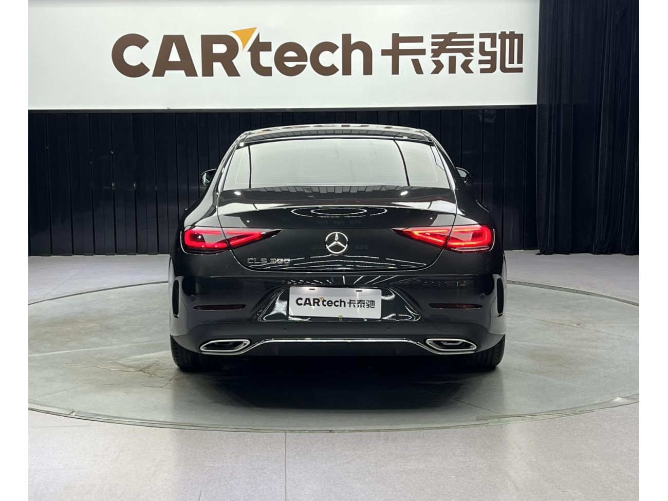 Mercedes-Benz CLS 300 2024