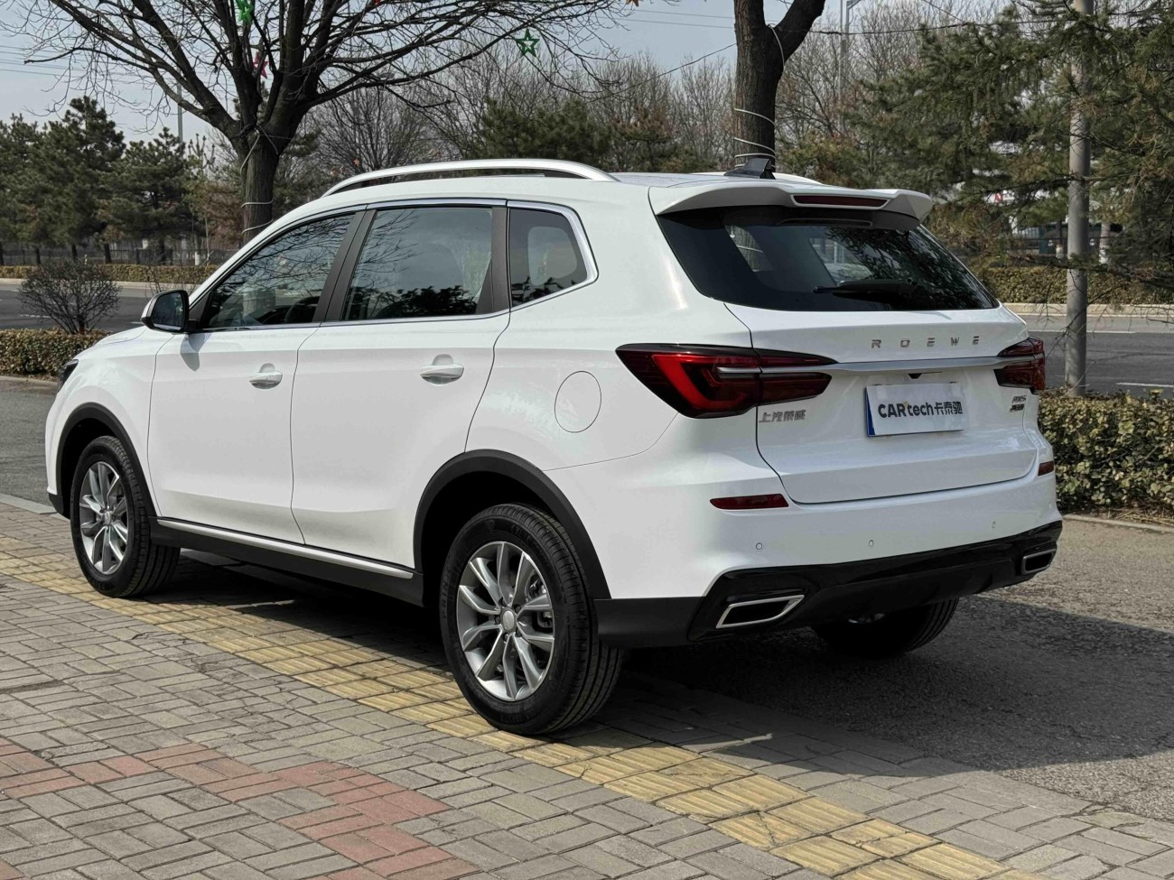 Roewe RX5 2026