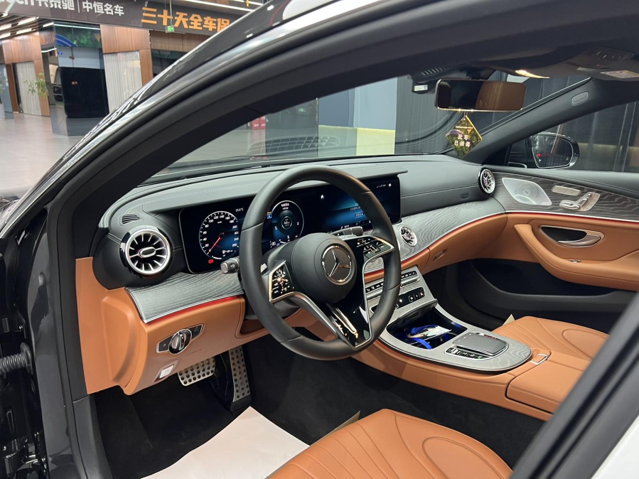 Mercedes-Benz CLS 300 2024