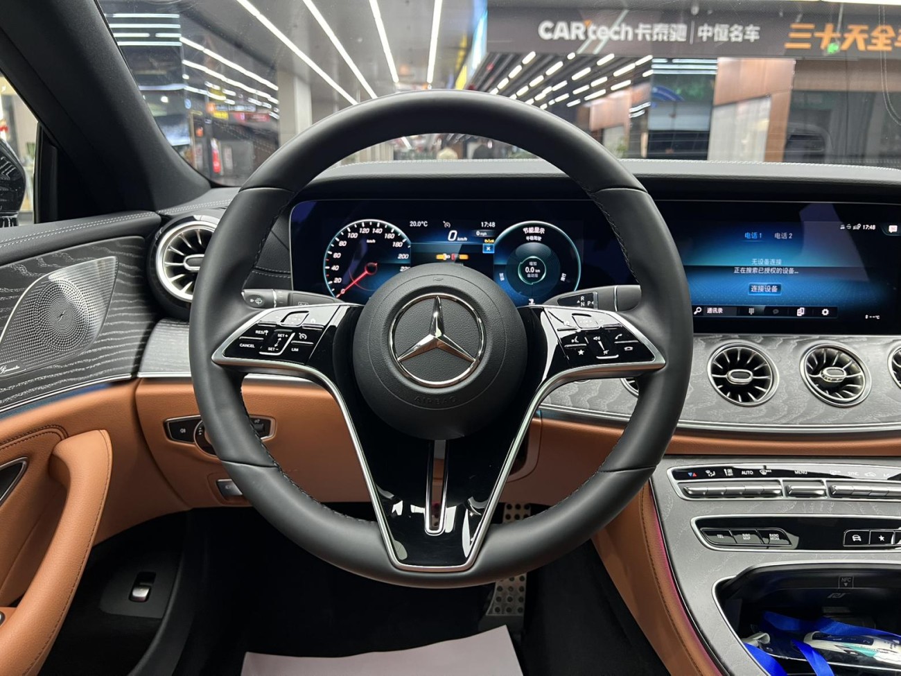 Mercedes-Benz CLS 300 2024