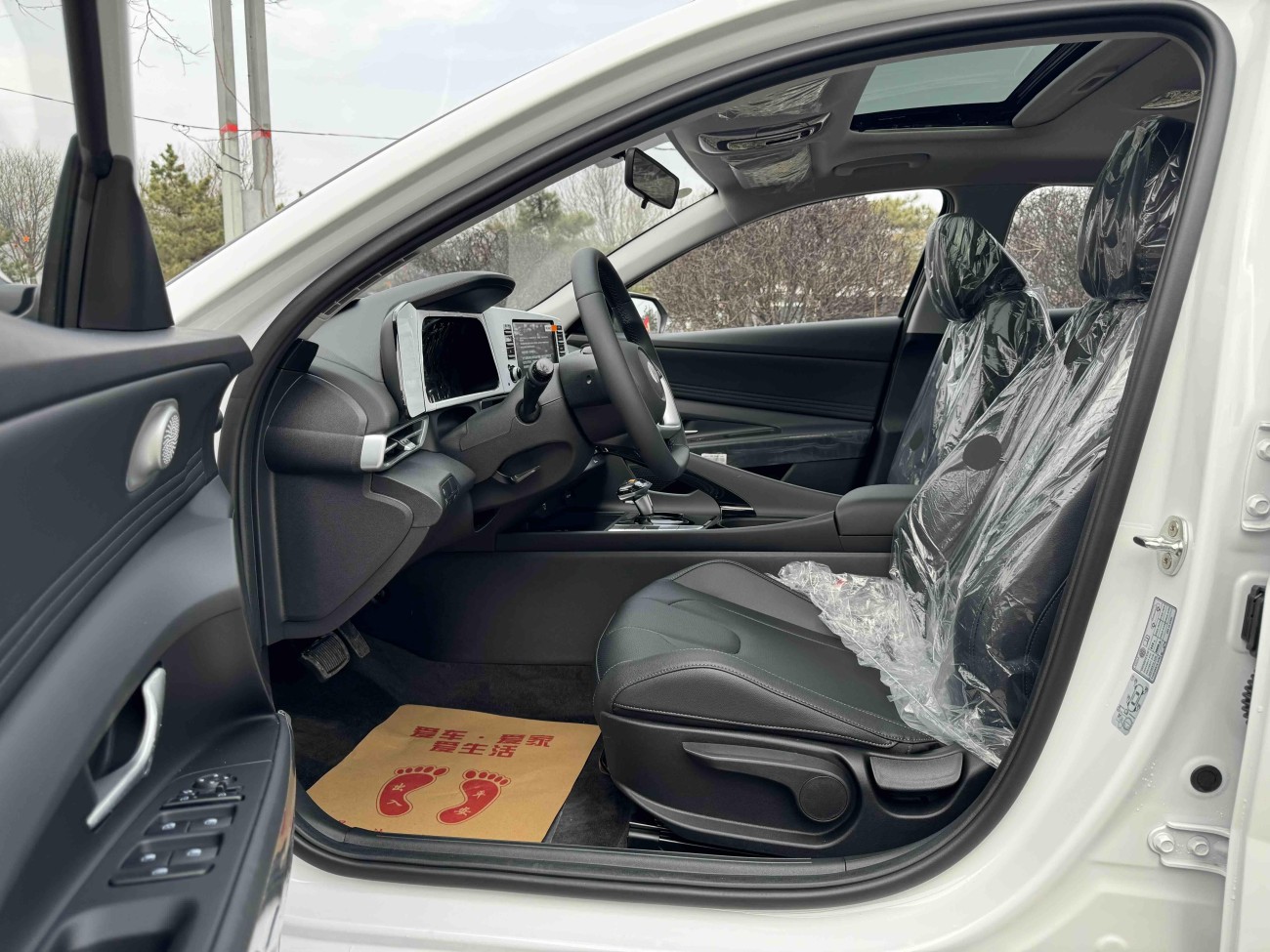 Hyundai Elantra 2026