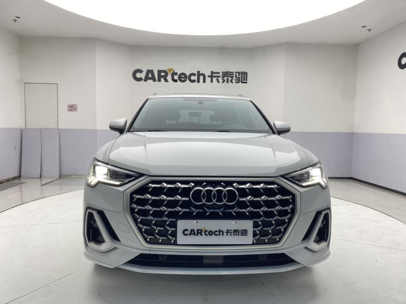 Audi Q3 35 TFSI 2023