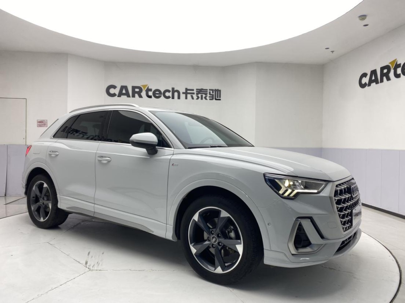 Audi Q3 35 TFSI 2023