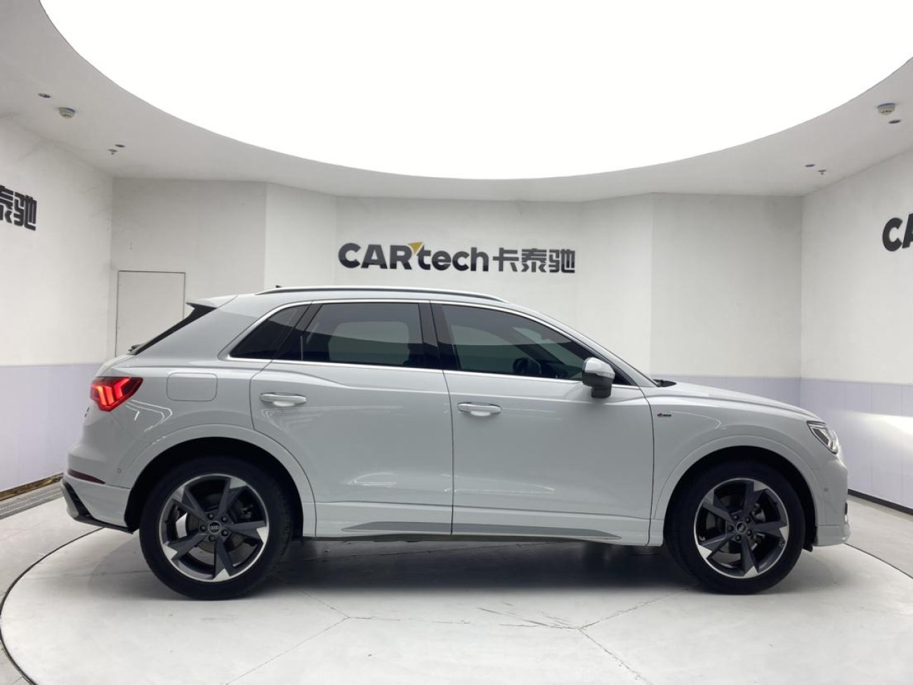 Audi Q3 35 TFSI 2023