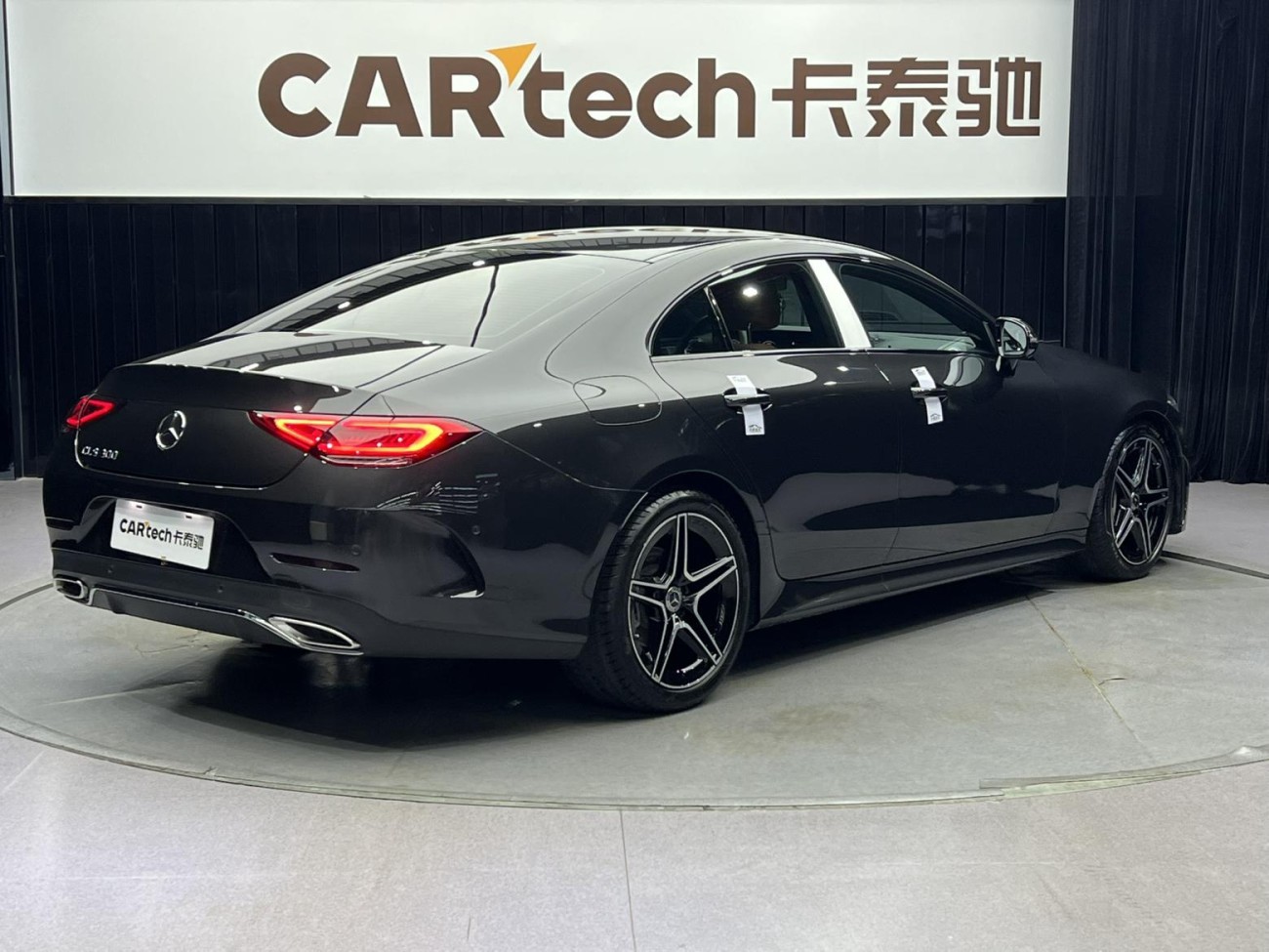 Mercedes-Benz CLS 300 2024