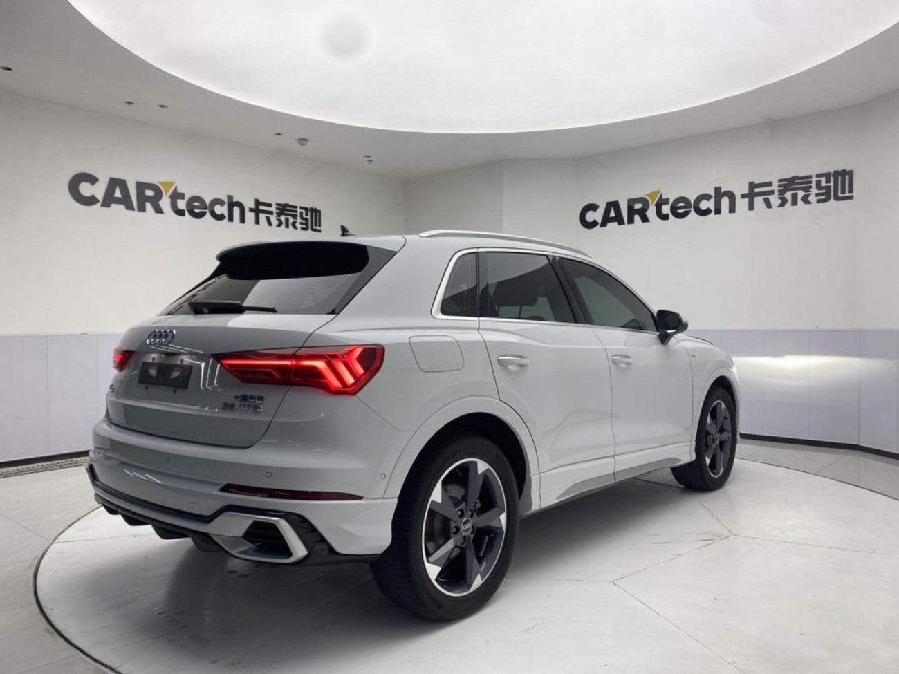 Audi Q3 35 TFSI 2023