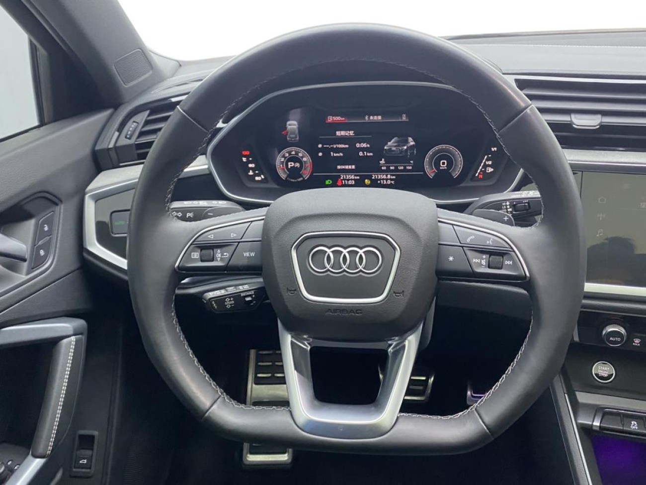 Audi Q3 35 TFSI 2023