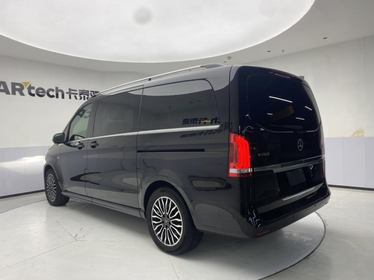 Mercedes-Benz V 2017