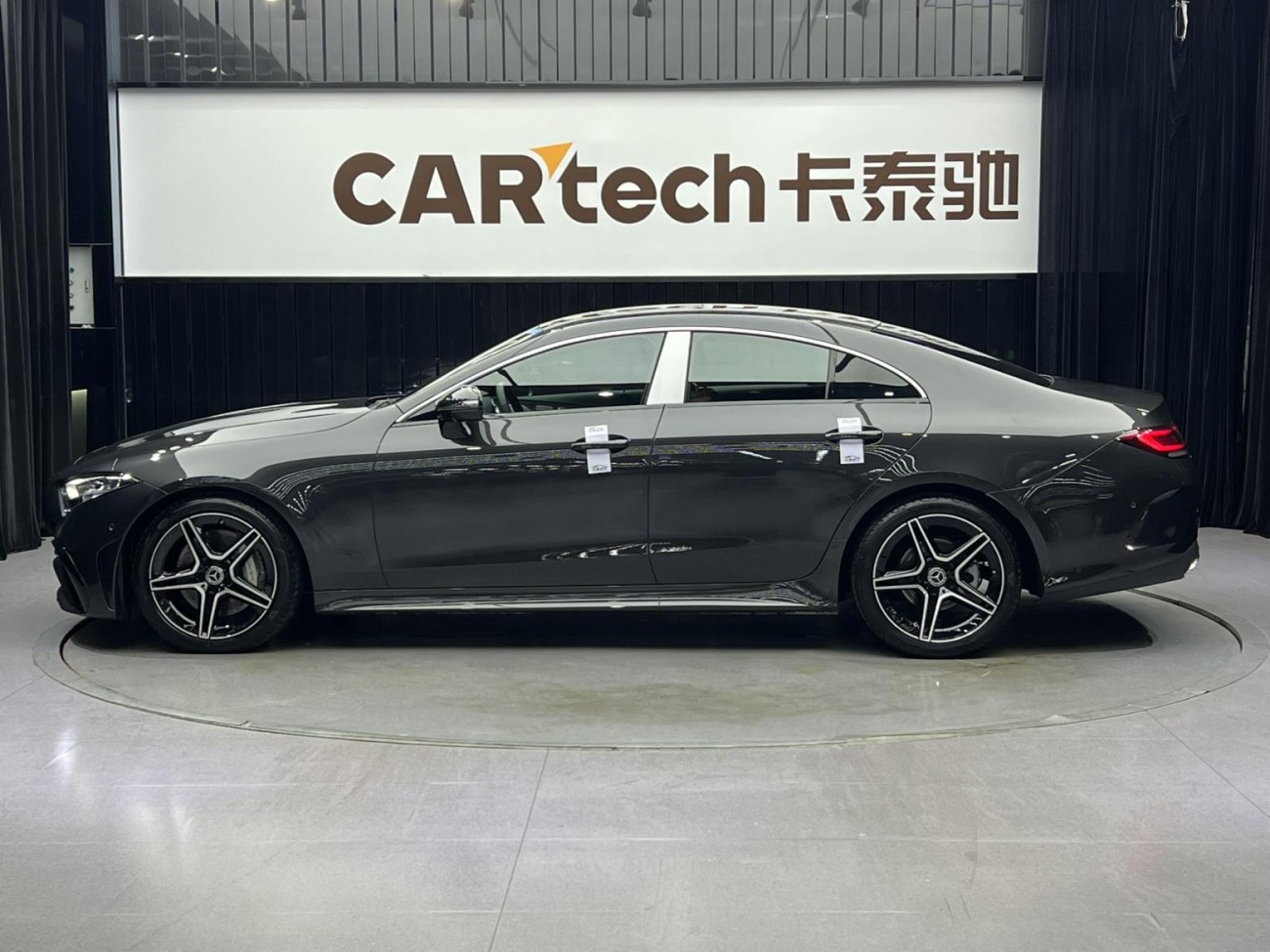 Mercedes-Benz CLS 300 2024