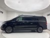Mercedes-Benz V 2017