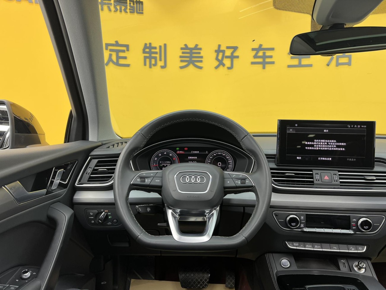 Audi Q5L 40 TFSI 2024