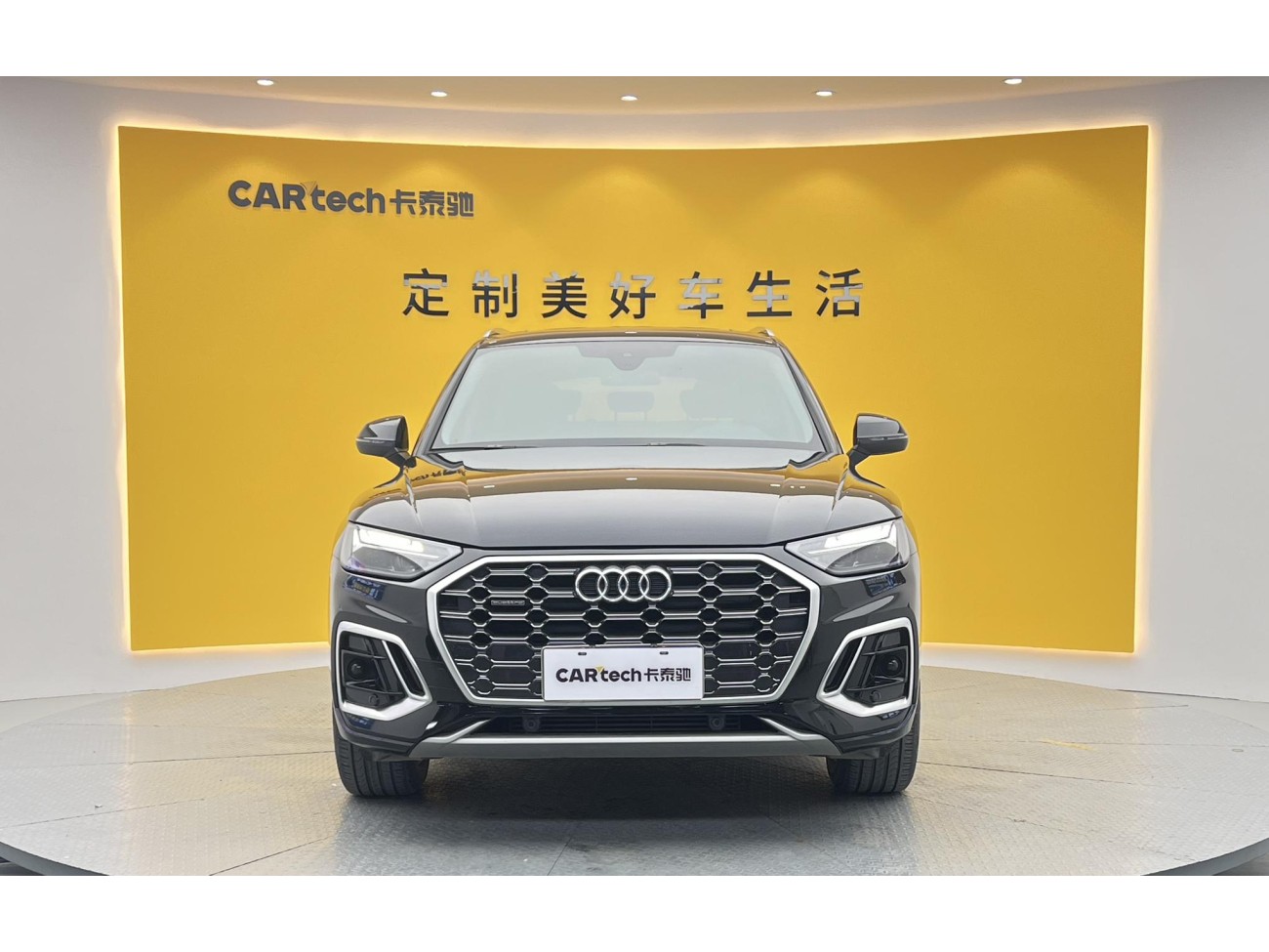 Audi Q5L 40 TFSI 2024