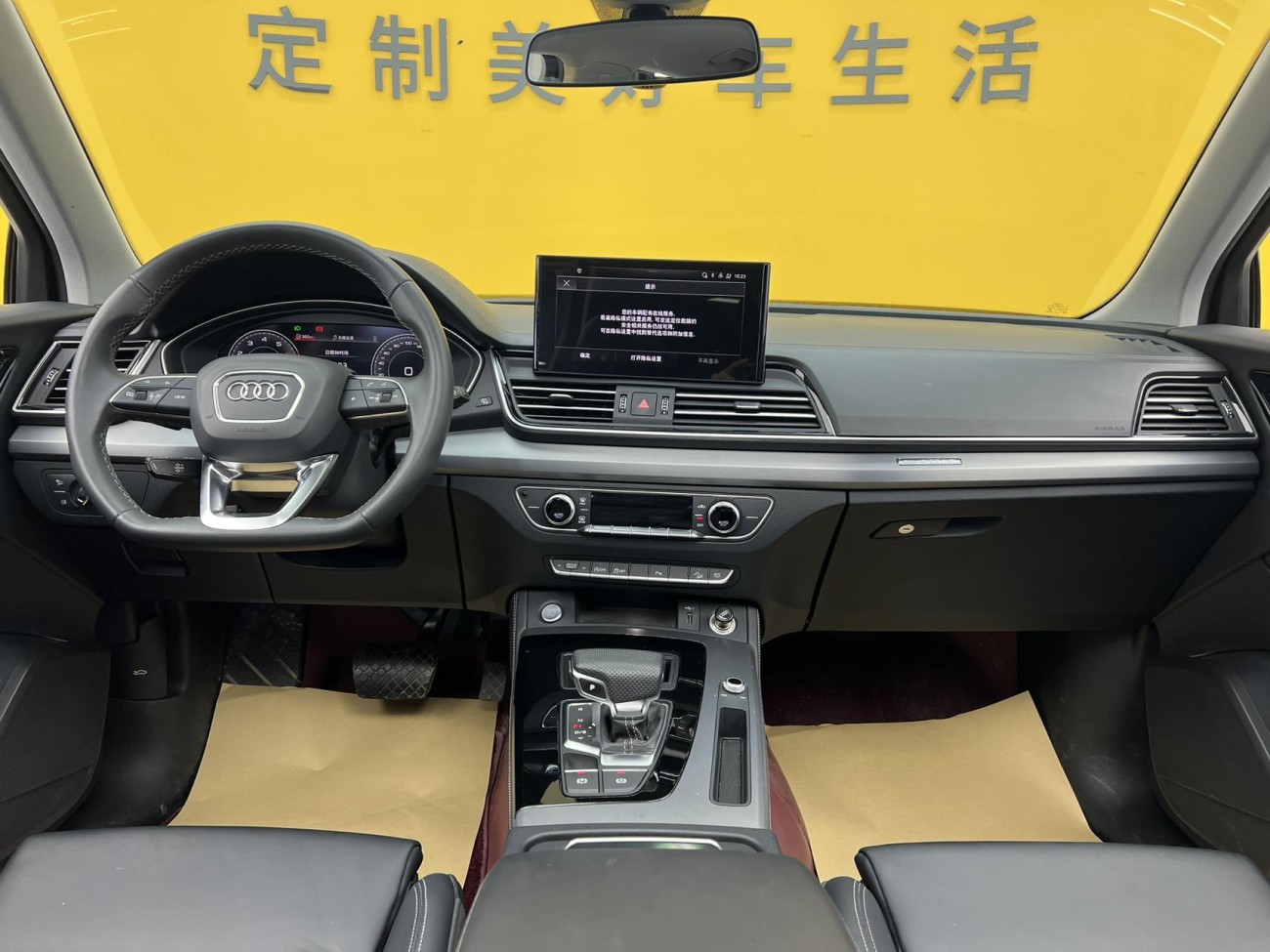 Audi Q5L 40 TFSI 2024