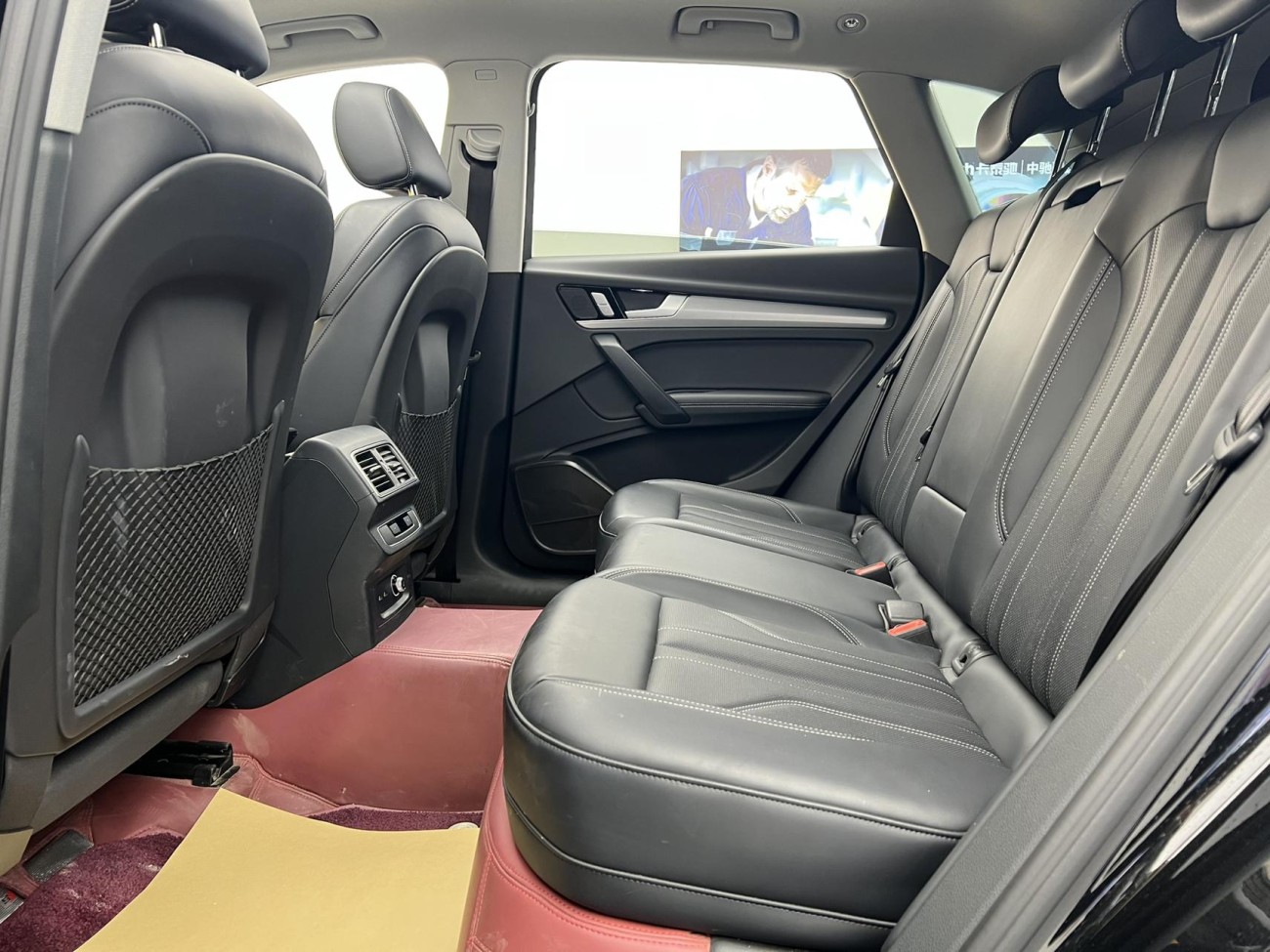 Audi Q5L 40 TFSI 2024