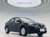 Nissan Sylphy 2025