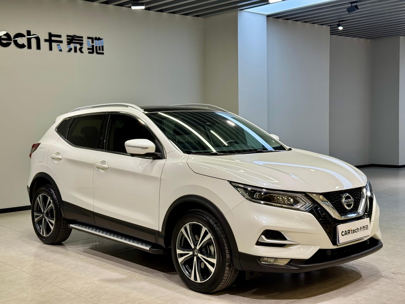 Nissan Qashqai 2023