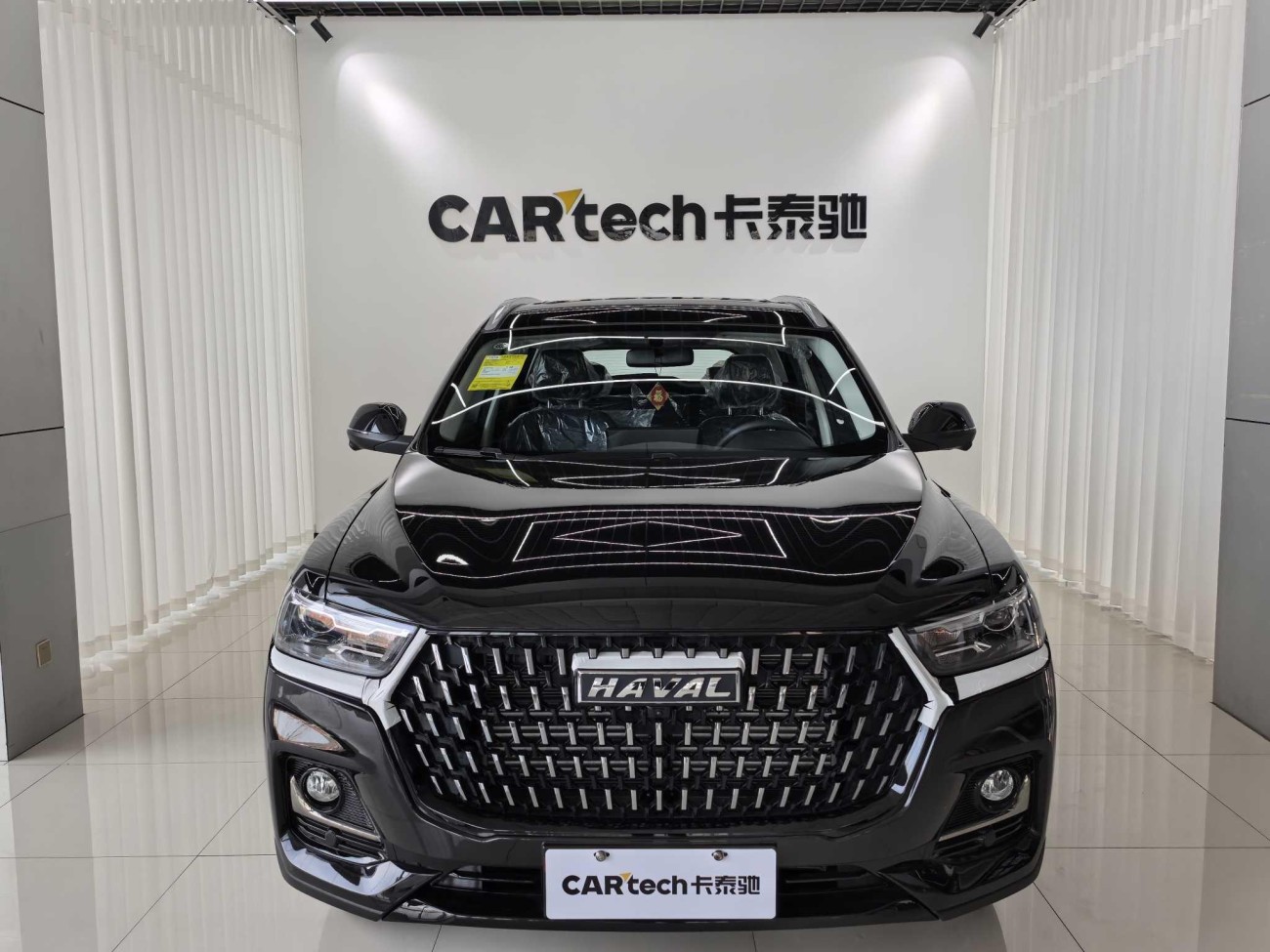 Haval H6 2026