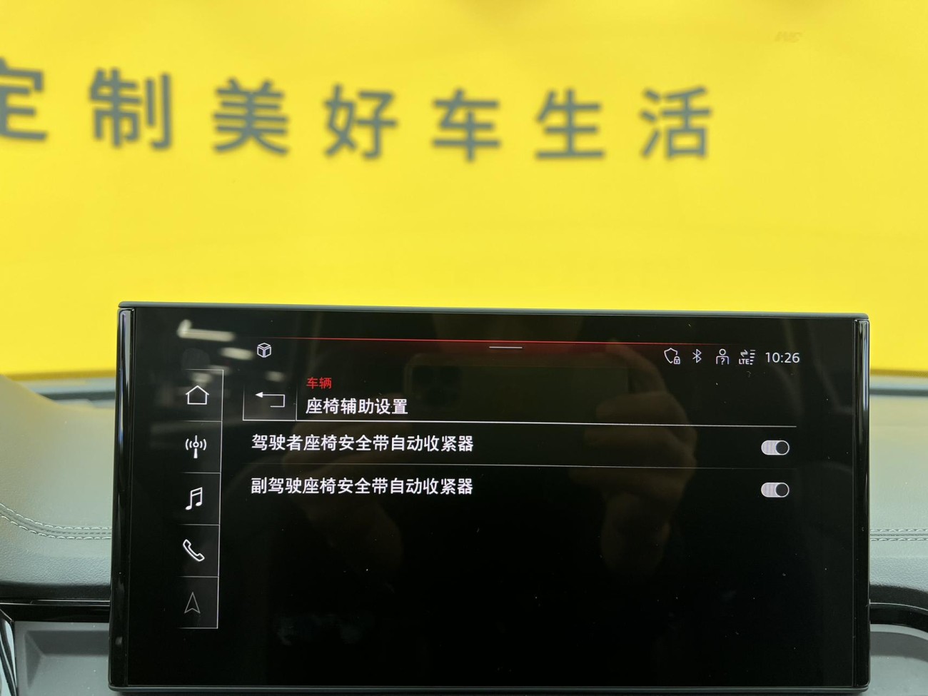 Audi Q5L 40 TFSI 2024