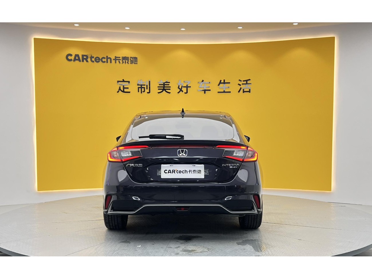 Honda Integra 2024