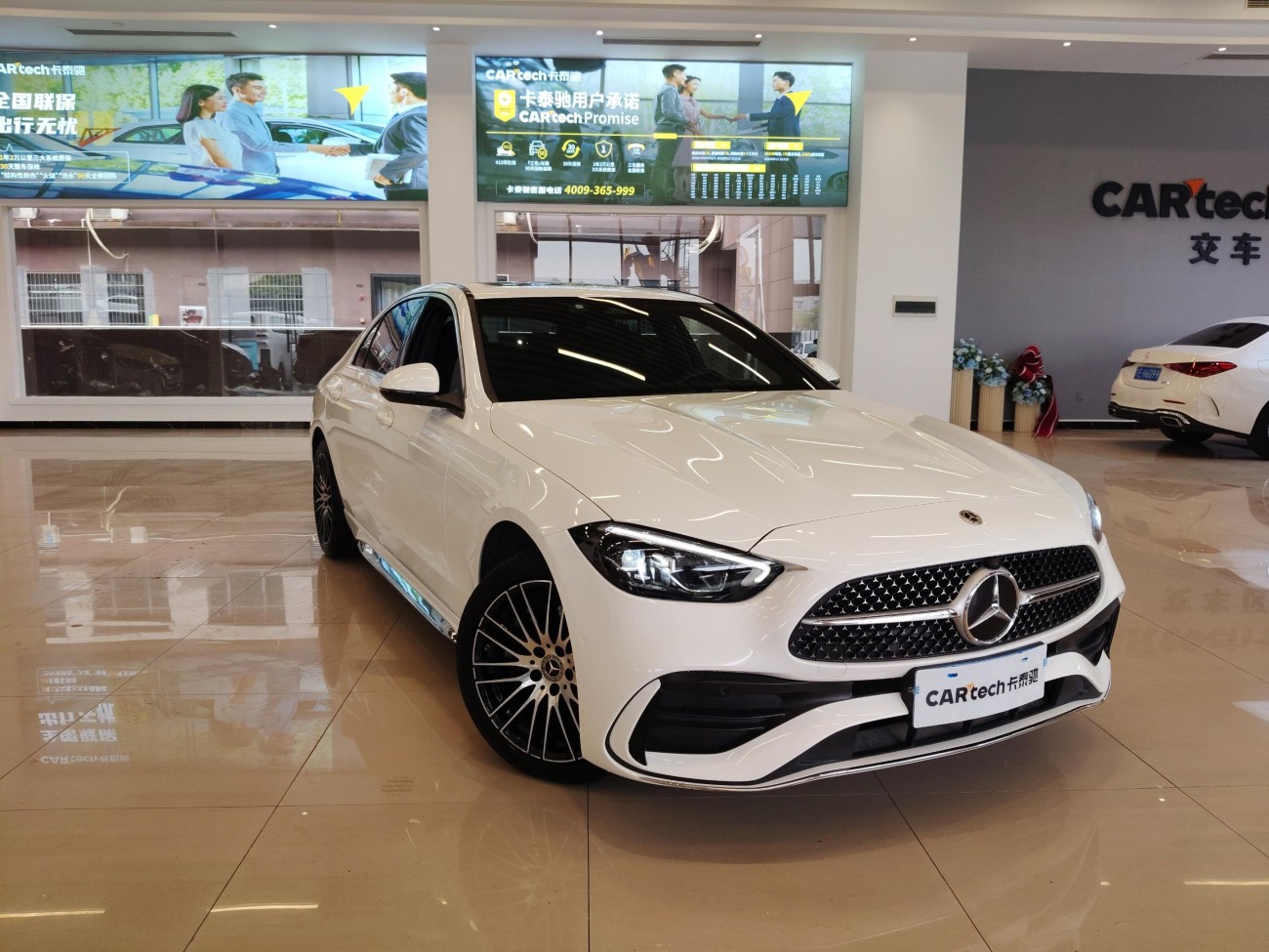 Mercedes-Benz C 200 L 2023